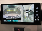 全方位モニターがついています! 車の周囲を360&deg;安全確認できるので、普段の駐車はもちろんの事、縦列駐車や幅寄せの際にも活躍してくれますよ。