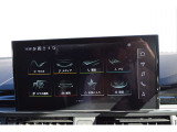 ナビゲーション、メディア、電話、車両設定へアクセスできるMMIメニュー画面です。