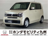 N-WGN Lホンダセンシングです!純正メモリーナビ、衝突低減ブレーキ、リアカメラ、LEDヘッド、シートヒーター、ETC他、充実しています!