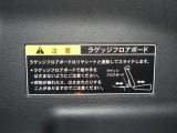 ◆まずはお問い合わせください◆中古車掲載担当から切実なお願いです!オススメの中古車が数多くございます!もしご近所の場合はご連絡の上、是非一度見に来てください!「百聞は一見にしかず」お待ちしております!