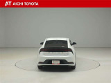 ハイブリッド車を買うならトヨタの『TOYOTA認定中古車』!保証は、初度登録年月より起算して10年間、累計走行距離20万キロ迄。更に、ロングラン保証が1年付で安心安全です♪