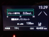 メーター内インフォメーション