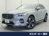 認定中古車・harman/kardon・黒革・純正ナビ・シートヒーター