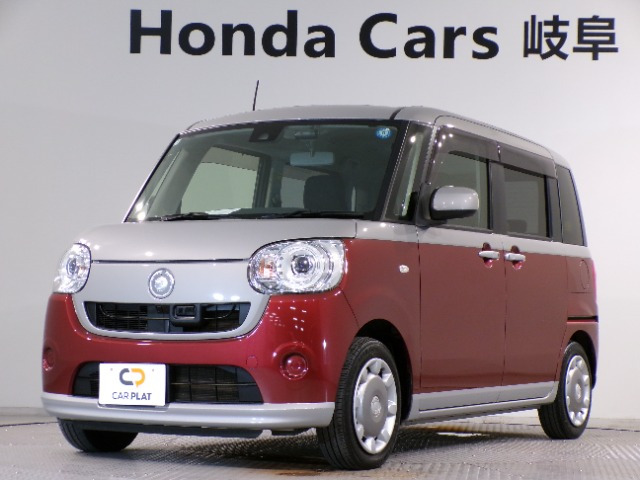 ムーヴキャンバス G SAII 