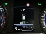 障害物を感知し知らせてくれるので安心です♪