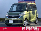 カーナビに【杉並区善福寺3-2-18】と入力して下さい♪電車、バスでお越しの際は JR荻窪駅北口0番よりバスで【善福寺停留所】へ!お問い合わせは【03-3396-2411】★P&rsquo;sステージ荻窪★