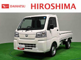お待たせしました!4WDのハイゼットトラックが入荷しました。 ぜひ店頭に見に来てください!