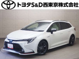ご購入後のメンテナンスも弊社がサポートさせていただきたく、東京・埼玉・神奈川・山梨にお住まいのお客様への販売に限らせていただきます。また、業者販売および転売目的の方への販売はお断りしております。