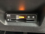 いまや快適なカーライフに欠かせないETCが付いています。