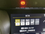 蓄積してきた技術をさらに進化させ、高機能化。新開発した先進の安全運転支援システムです。