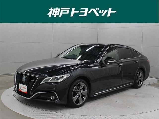 クラウン ハイブリッド 2.5 RS リミテッド