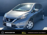 2026年8月1日イオンモール常滑駐車場内に東海地区最大級の日産中古車販売店をグランドオープン!!