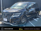 日産愛知カーセレクト長久手店の在庫車をご覧頂きまして誠にありがとうございます。この他にも画像がございますので、是非ご覧頂ければと思います。より詳しくお車をご覧いただけます。
