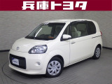 掲載中の車両は商談中や売約済みの場合があります。ご来店の前に掲載店舗へご確認をお願いいたします。