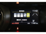 安全運転を支える機能を搭載し、運転にさらなる安心感をもたらします。