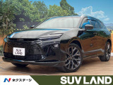 全周囲カメラ 12.3型ディスプレイオーディオ ブラインドスポットモニタ