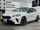 名鉄BMW プレミアムセレクション岐阜では良質な認定中古車を取り揃えています。展示場から岐阜城が見えるロケーションに位置します。(058)259-3303 までお気軽にお問い合わせください!!