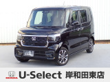 R5年式ホンダセンシング付きN-BOXカスタム入荷しました!■純正ナビ■Rカメラ■ETC■LED■PSD■ドラレコ