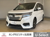車名の由来:ステップは家族みんなで新しい生活を創り出せそうな「予感、気持ち」を表現。この車であらゆるシーンでステップアップできたら、という願いを込めて命名。