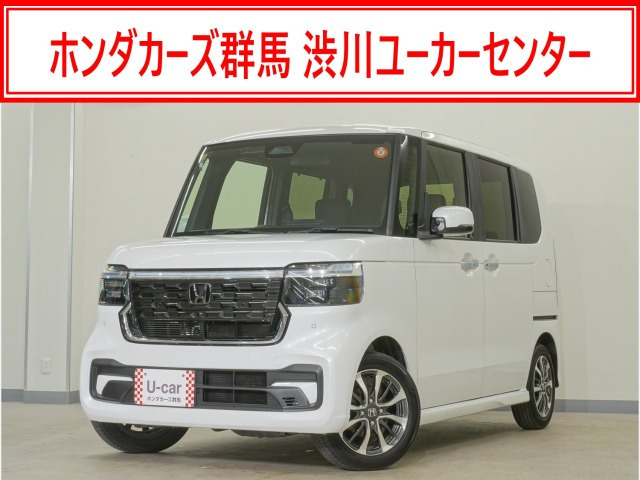 N-BOXカスタム  