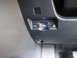 ETC車載器付きです。高速道路の料金所もスムーズに通過できます。
