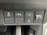 安全運転支援システム「Honda SENSING」、横滑りを制御しクルマを安定させるVSA機能、車庫入れや縦列駐車など狭い場所でも安心な障害物センサー搭載。