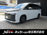 弊社では店頭でお車をご確認の上、関東の一都六県にお住いの方にのみに販売を限らせて頂いております。