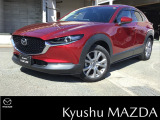 数多くの中古車の中から当店のお車をご覧頂きまして、誠にありがとうございます☆