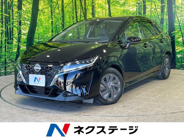 ノート 1.2 S 