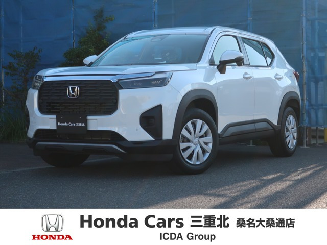 ZR-V 1.5 X