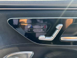 お電話でお問い合わせいただいたお客様!もれなく特選情報GETするチャンスです。迷う前にお電話ください。きっといいご縁があると思います!