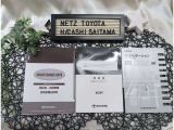 【メンテナンスノート】取り扱い説明書・メンテナンスノートもしっかり御座いますので、今までの整備歴や出所もわかります!やっぱりメンテナンスノートがあったほうがより安心ですね!