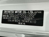商談中・売約済みの場合も有りますので、ご来店の際は事前にお問い合わせください。