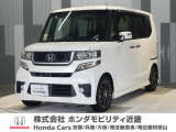 平成26年式 この度は当店の車両をご覧いただきましてありがとうございます。当店の販売車両はそのほとんどが自社での下取り車とデモカー(試乗車)から構成され、安心してご購入いただけます。