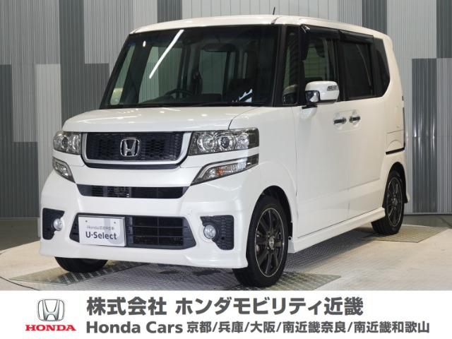 N-BOXカスタム G ターボ パッケージ 