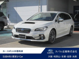 車両状態証明書・スバルあんしん保証・整備点検付き!カロッツェリアナビ サイド/リヤカメラ ETC2.0 LEDライナー