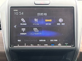 ホンダ純正ギャザーズナビついています