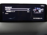 低速走行時に前方の障害物を検知して、衝突被害を軽減してくれるスマート・シティ・ブレーキ・サポートを装備!アクセルとブレーキの踏み間違えなどの急加速を抑制してくれる心強い装備です。