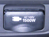 AC100V1500Wのコンセントを装備しております。