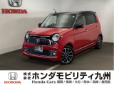【NONE】のターボ車が入庫しました。豊富な在庫の中からお客様にピッタリの1台をお選びください。