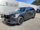 CX-80 3.3 XD ドライブ エディション ディーゼル 4WD 