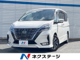 禁煙 11型ナビ 後席モニター 全周囲カメラ 衝突軽減 コーナーセンサ