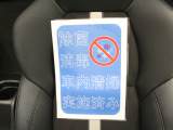 HondaCars三重東U-Select南四日市のお車を閲覧頂き、有難う御座います。詳細見積り、車両状態確認、追加画像をご希望の場合はお電話059-346-3900でお気軽にお問い合わせ下さい。