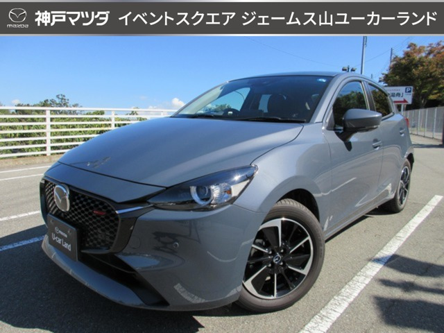MAZDA2 1.5 15 スポルトプラス 