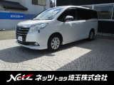 弊社では店頭でお車をご確認の上、関東の一都六県にお住いの方にのみに販売を限らせて頂いております。