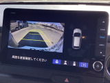 この度は、当店のお車をご覧いただきまして誠にありがとうございます。当店では全国販売・納車も行っております。県によって陸送費用は異なりますのでお気軽にお問い合わせください。