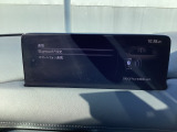 Apple Carplay・Android Auto対応!マツダ コネクト(コマンダーコントロール)でスマートフォンを操作して、通話、音楽を聴いたり、マップで目的地を調べることができます。