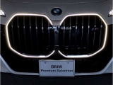 ☆BMWの代名詞とも言える【キドニーグリル】一目見ただけでBMW車であると認識できる確固たるアイコンとして存在感を放ちます☆