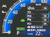 操作部はこちら。「このボタン何?」といった些細な疑問でも丁寧に対応いたします。ぜひお問い合わせくださいね!