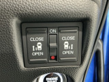 【両側パワースライドドア】両側がパワースライドドアになっており、運転席のスイッチやスマートキーでも開閉が可能です!開口部も広いので乗り降りも楽々♪